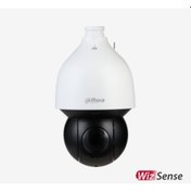 Resim Dahua Sd5A445Xa-Hnr 4Mp H.265+ 45X Starlight Speed Dome Kamera1 