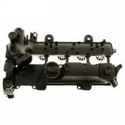 Resim Citroen Xsara Külbütör Kapağı Bsg Marka 2S6Q6P036AA 