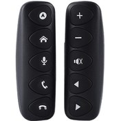 Resim Maiyame Araç Navigasyon Kontrolörü, Kablosuz Direksiyon Tuş Takımı, Evrensel Uyumlu, Kolay Kurulum, Siyah Renk 