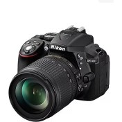 Resim Nikon D 5300 +18-105 mm Lens Fotoğraf Makinesi 