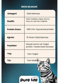 Resim Purelife Plus 3'lü Stick Somonlu Kedi Ödül Çubukları 3 x 15 G 