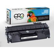 Resim test Canon LBP6310dn Muadil Toner 