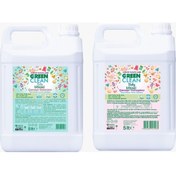 Resim U Green Clean Baby Çamaşır Deterjanı Ve Çamaşır Yumuşatıcı 2' Li Set 5 L 