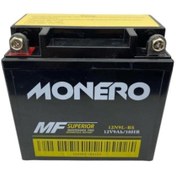 Resim Monero Akü Bs 12 V 9 Ah Dik Lx200 Mxu150 