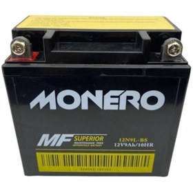 Resim Monero Akü Bs 12 V 9 Ah Dik Lx200 Mxu150 