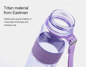 Resim Uzspace Matara 5029 Trıtan 650 Ml 