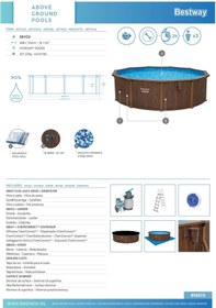 Resim Bestway 561cu Hydrium Çelik Duvarlı Prefabrik Yer Üstü Havuz Seti 4,88 M X 1,32 M 