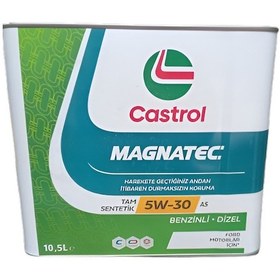 Resim Castrol Magnatec Stop-Start 5W-30 A5 Tam Sentetik Motor Yağı 10.5 L 