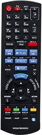Resim ALLIMITY N2QAYB000632 Panasonic Blu-ray Disk Ev Sineması Ses Sistemi için Yedek Uzaktan Kumanda fit SC-BTT775 SC-BTT770 SC-BTT370 SC-BTT270 SC-BTT273 SA-BTT775 SA-BTT770 SA-BTT370 SA-BTT270 SA-BTT270 SA-BTT270 