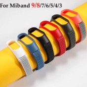 Resim Mi Band 7/6/5/4/3 Kadın/Erkekler için Elastik Naylon Solo Loop Strap, Ayarlanabilir Örgülü Spor Bileklik Wristband Xiaomi Mi Band 7/6/5/4/3 Akıllı Saat Aksesuarları 