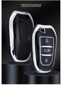 Resim Opel Peugoet Citroen 3008 C5 Aircross Rifter Gt Kasa Anahtar Kılıfı ''sustasız'' Model 