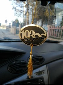 Resim HeiN Atatürk İmzası 1938 Çift Taraflı Gold Ayna Pleksi Araba Dikiz Aynası Süsü 