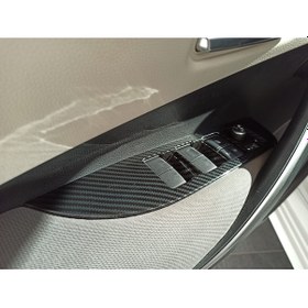 Resim Toyota Corolla Uyumlu 2019-2022 Kolçak Kaplama - Karbon (422652740) 