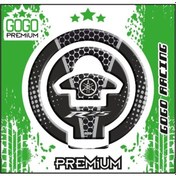 Resim YAMAHA R25 2019 UYUMLU DEPO KAPAK PAD 002 