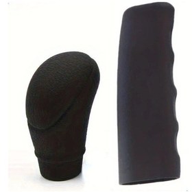 Resim Meridiangoods Siyah 2'li Geilivity Vites Kolu Kılıfı - Kolay Montaj, Dayanıklı Ve Şık 