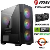 Resim Xaser FORCE X5 R7 5700X 32 GB 1 TB M.2 Nvme SSD 16 GB RTX5060 Tİ Free Dos Masaüstü Oyuncu Bilgisayarı 