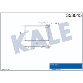 Resim Kondenser Al/Al 5 504644127 