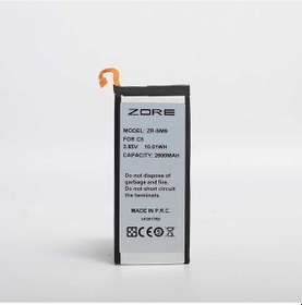 Resim Samsung Galaxy C5 Uyumlu Htstore Zore Tam Batarya 