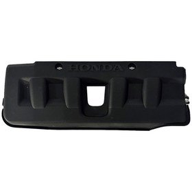 Resim Honda Civic Motor Koruma Kapağı 2012-2015 32120-r1a-a00 