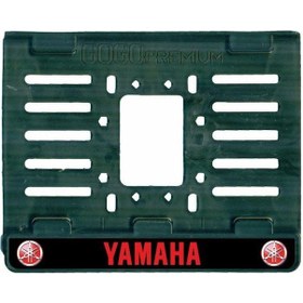 Resim SEVENKARDEŞLER Yamaha I App Plastik (12x18 Cm) Kırılmaz Plakalık 