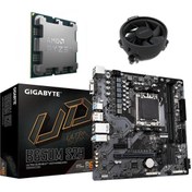 Resim GIGABYTE B650M S2H AM5 ANAKART + Amd Ryzen 5 8600G AM5 + AMD FAN BUNDLE 