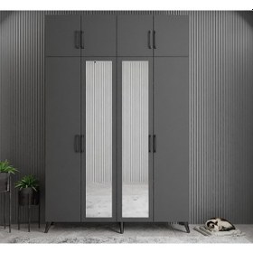 Resim Açelya Portmanto Vestiyer Füme M8-160 cm 