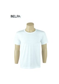Resim Belpa Ceylanoğlu Penye Süprem Erkek Fanila 6'lı % 100 Pamuk Beyaz 