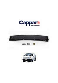 Resim Volkswagen Transporter T4 / 1995 - 2003 / Ön Cam Güneşliği Tunax 