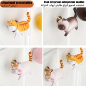 Resim 3 adet çizgi film kedi dolap kolu, tek delikli kapı kolu - gardırop, çekmece ve çeşitli dolap kapakları için uygun 