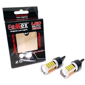 Resim Femex Premium T20 7443 9W Led Ampul Çift Duy Turuncu 2835 Chip Me 