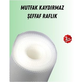 Resim Tek Şeffaf Mutfak Raflığı Ve Çekmece Kaplaması Kaydırmaz Pvc Najmaddin Diğer 