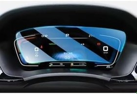 Resim BYD Seal U Ev 2024 2025 Model Dijital Gösterge Uyumlu 9H Nano Ekran Koruyucu 