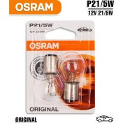 Resim Osram Otomobil Lambası P21/5w 12v 2 Adet. 147789800 