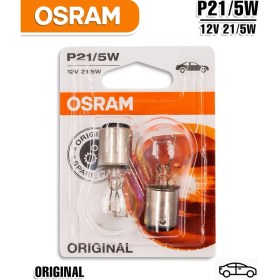 Resim Osram Otomobil Lambası P21/5w 12v 2 Adet. 147789800 