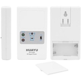 Resim Huayu Hy-Tcee Kumanda Test Cihazı 4832 