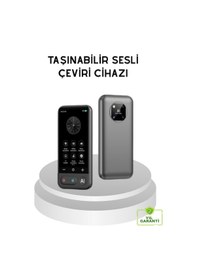 Resim Taşınabilir Akıllı Tercüme Cihazı Gerçek Zamanlı Ses Ve Metin Çevirisi 