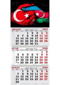 Resim 2026 Yılı Gemici Takvimi-ebedi Kardeşlik 