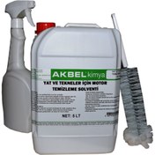 Resim akbel Yat Ve Tekneler İçin Motor Temizleme Solventi 5 lt 