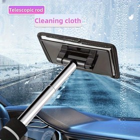Resim 1 adet Teleskopik Çubuklu Cam Temizleme Aracı, Araba Cam Temizleyici, Teleskopik Çubuklu Fiberglas Temizleme Aracı, Teleskopik Cam Bez 