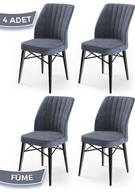 Resim Canisa Concept Flex Serisi, Füme Sandalye, Siyah Gürgen Ayaklı Sandalye, 4 Adet Füme 