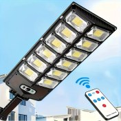 Resim 1 Adet 504 LED Akıllı Solar Sokak Lambası, Hareket Sensörlü Uzaktan Kumandalı Duvar Lambası, Ayarlanabilir Dış Mekan Solaryum, Yarı Gömme Montajlı, Yüksek Kapasiteli Lityum İyon Pil, Ticari Alanlar, Otopark ve Çarpık Yollar İçin 