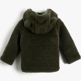 Resim Erkek Bebek Peluş Mont Kapüşonlu Fermuarlı 
