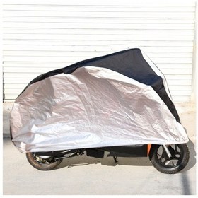 Resim 190t Polyester Tafta Dört Sezon Su Geçirmez Güneş Motosiklet Dağ Bisikleti Kapağı Toz Ve Anti-uv Açık Kamuflaj Bisiklet Koruyucusu, Boyut: M 