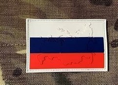 Resim Airsoft velcro arma Rus Bayrağı kabartmalı PVC 