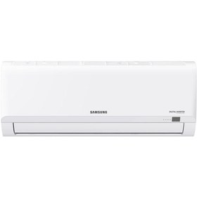 Resim Samsung Ar5000h Ar12txhqbwk A++ 12000 Btu Inverter Duvar Tipi Klima 