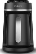 Resim Philips 5000 Serisi Türk Kahvesi Makinesi, Közde Türk Kahvesi Pişirme Fonksiyonu, HDA150/61 