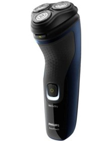 Resim Philips Aquatouch S1323/41 Islak Kuru Tıraş Makinesi 