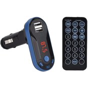 Resim Temiz Pazar Bt-fm Modulatör Çift Usb/sd/mp3 12-24 Volt Hafizasiz Bluetooth Fm Transmitter 