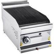 Resim CSA Karacasan 700 Seri Set Üstü Tüplü Sulu Sistem Izgara 