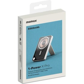 Resim Momax Power x Pro 5000 mAh Dahili Usb-C Kablolu Magsafe Powerbank 
